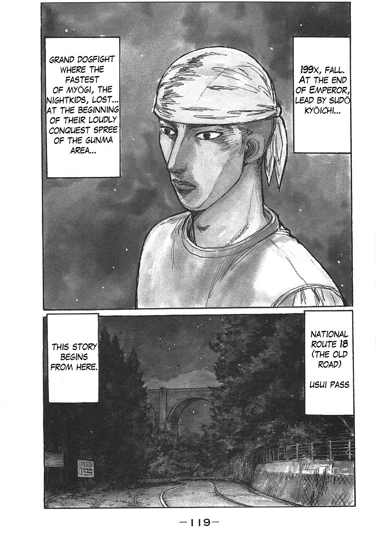 Initial D Chapter 719.005 3